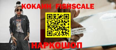 марихуана Краснодар