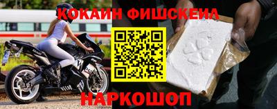 герыч Краснокаменск