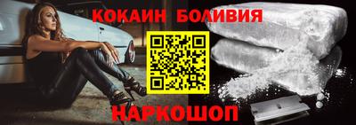 герыч Краснокаменск