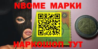 марихуана Краснодар