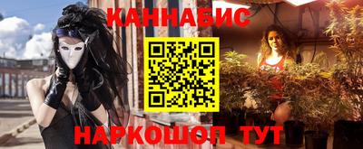 скорость Краснознаменск