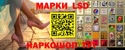 скорость Краснознаменск