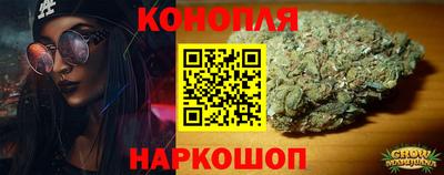 герыч Краснокаменск