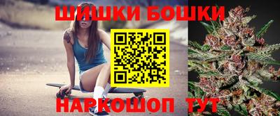 герыч Краснокаменск