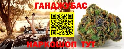 скорость Краснознаменск