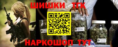 скорость Краснознаменск