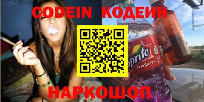 марихуана Краснодар