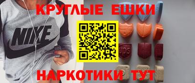 скорость Краснознаменск