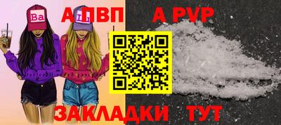 марихуана Краснодар