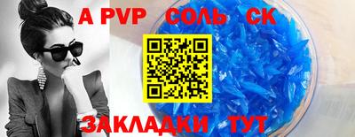 марихуана Краснодар
