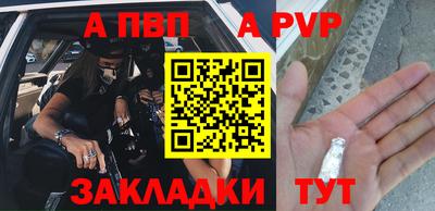 скорость Краснознаменск
