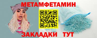 марихуана Краснодар