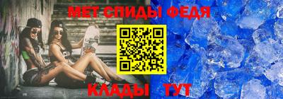 марихуана Краснодар