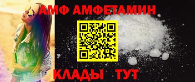 марихуана Краснодар