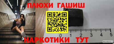 скорость Краснознаменск