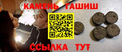 скорость Краснознаменск