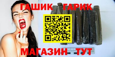 скорость Краснознаменск