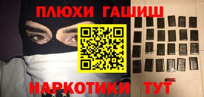 скорость Краснознаменск