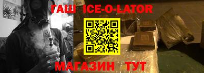 марихуана Краснодар
